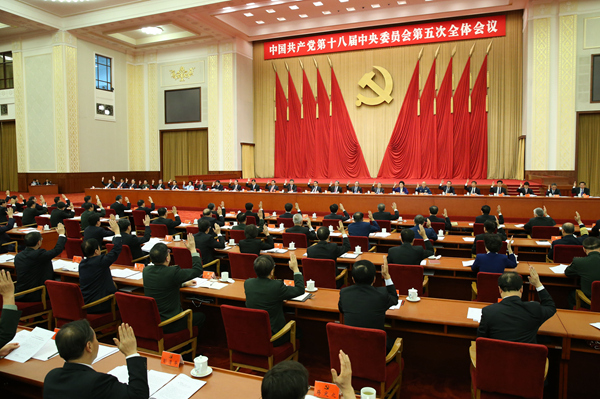 http://www.ccdi.gov.cn/xwtt/201510/W020151029735439414425.jpg