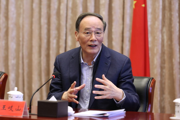 http://www.ccdi.gov.cn/xwtt/201601/W020160107714085705787.jpg