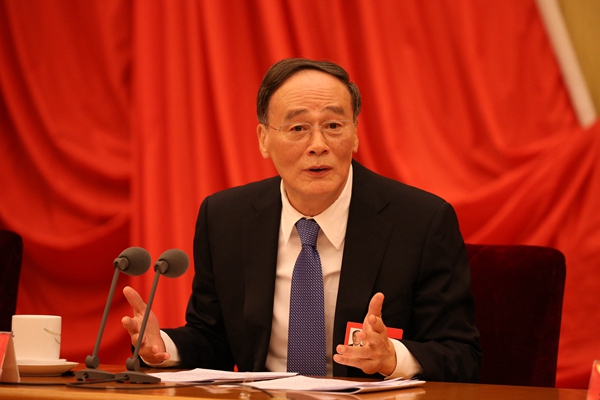 http://www.ccdi.gov.cn/xwtt/201601/W020160114810180559062.jpg
