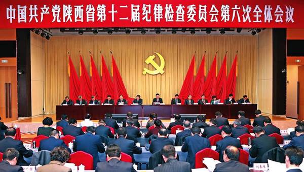 http://www.qinfeng.gov.cn/_mediafile/qfw/2016/02/03/3x2yvmk1ld.jpg