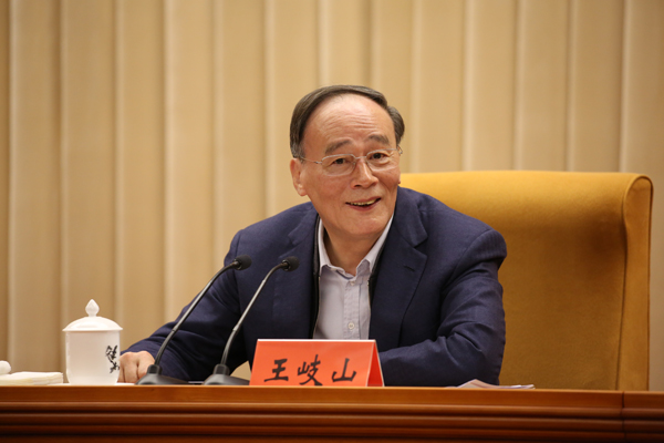 http://www.ccdi.gov.cn/xwtt/201602/W020160223698823318004.jpg
