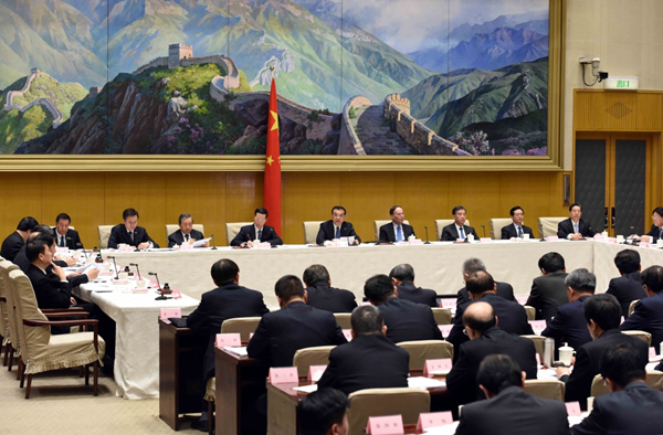 http://www.ccdi.gov.cn/xwtt/201603/W020160328797832357555.jpg