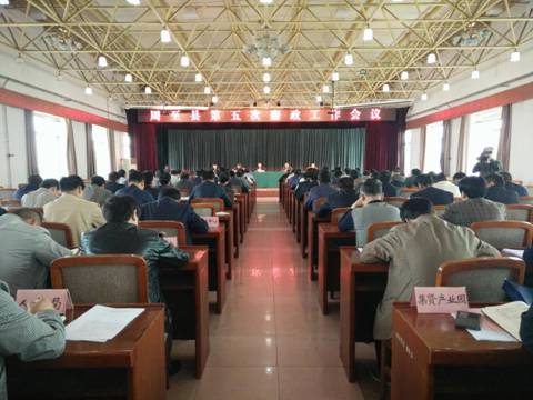 http://www.zhouzhi.gov.cn/_mediafile/zhouzhi/2016/04/18/25beq91uiy.jpg