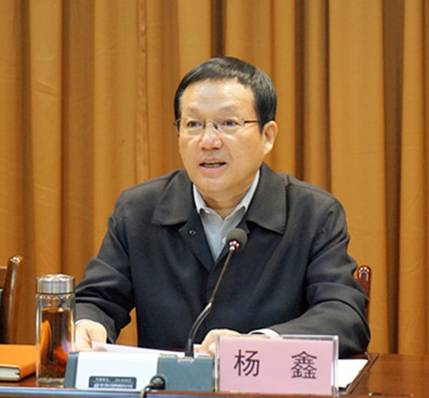 http://www.xajjjc.gov.cn/xwzx/yw/201610/W020161026518404501648.jpg
