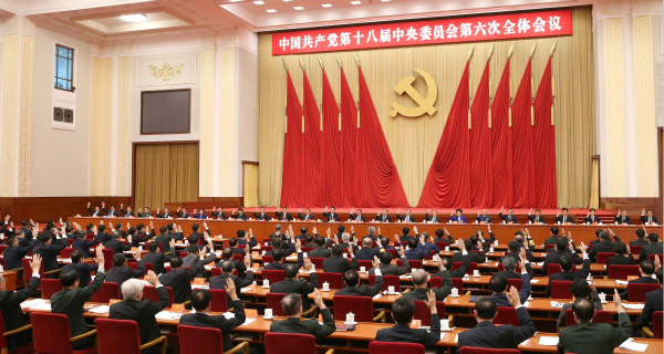 http://www.ccdi.gov.cn/xwtt/201610/W020161027770211641941.jpg