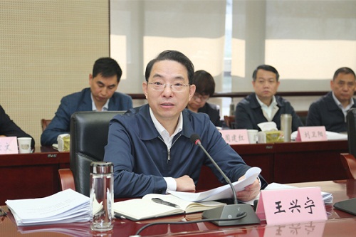 http://www.xajjjc.gov.cn/xwzx/ldyl/201904/W020190408353069770354.jpg