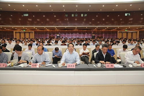 http://www.xajjjc.gov.cn/xwzx/yw/201904/W020190428357056997864.jpg